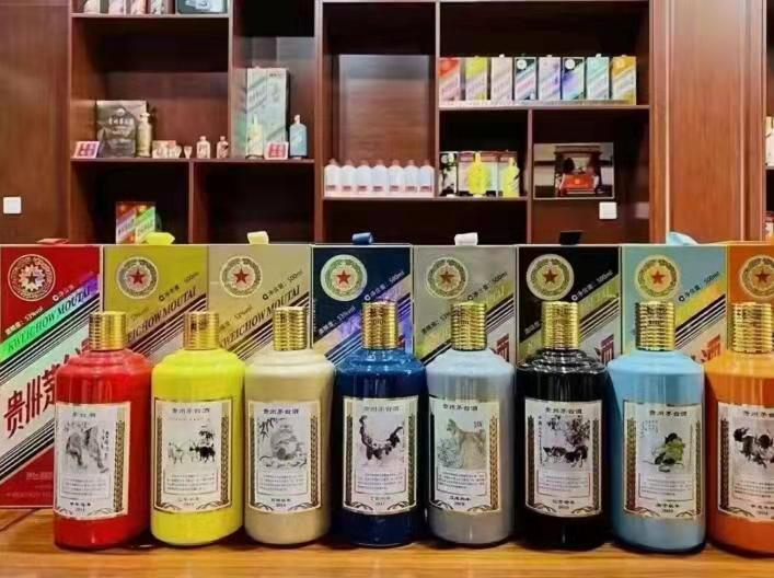 卓资名酒鉴定部分方法